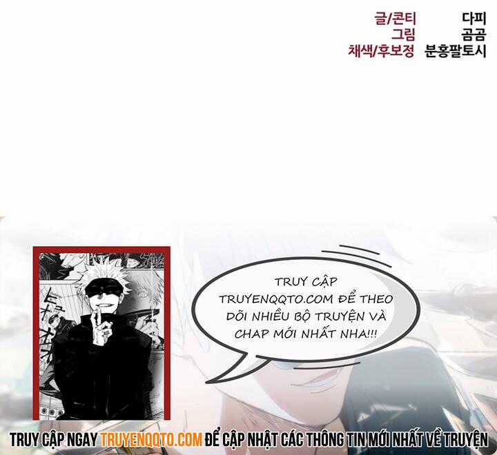 Goblin Level 999 Chương 1 trang 39