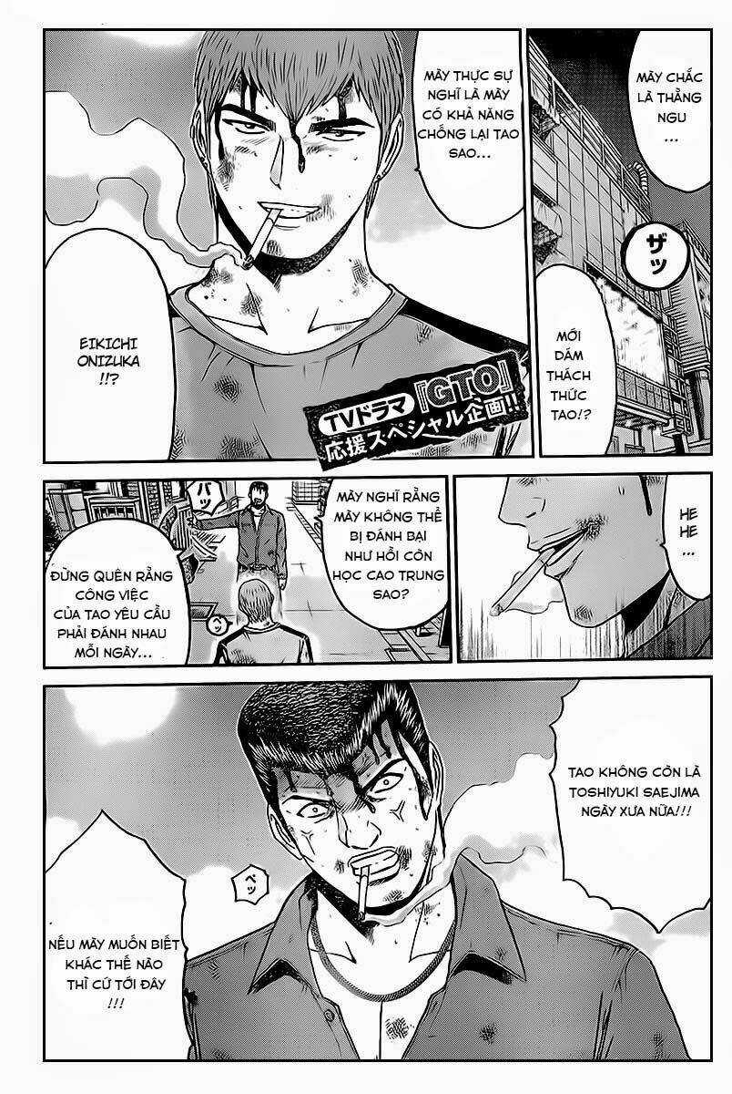 Goblin Mad Dog Chapter 1 trang 1