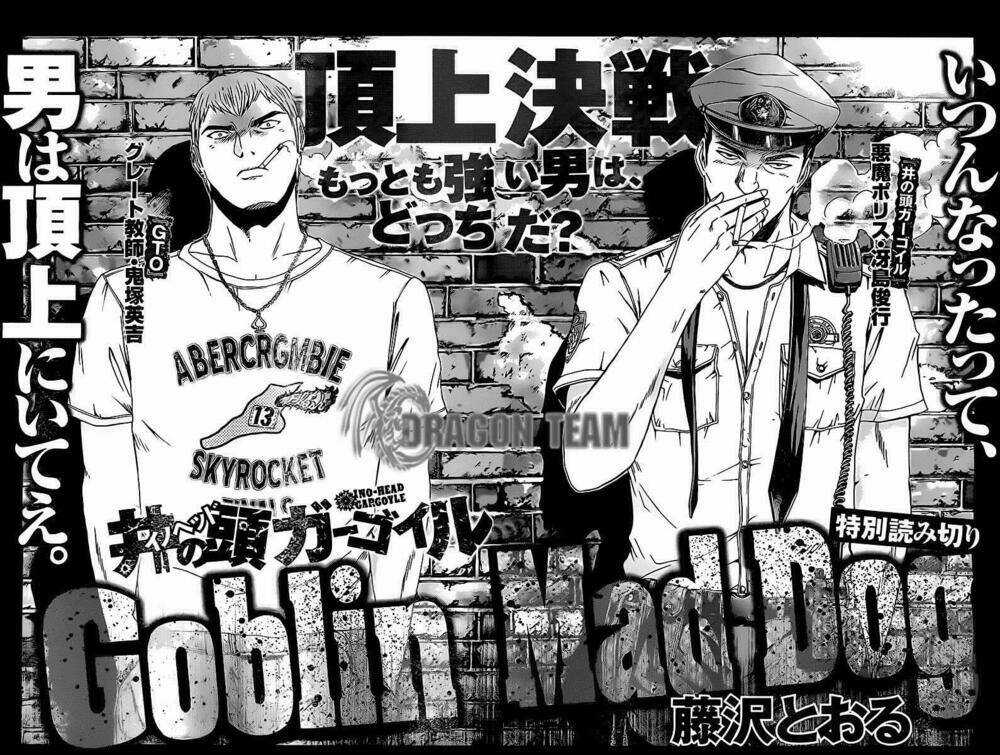 Goblin Mad Dog Chapter 1 trang 4