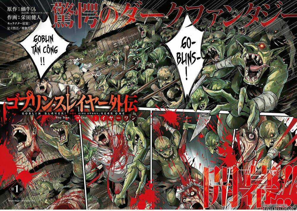 Goblin Slayer Gaiden: Year One Chapter 1 trang 2