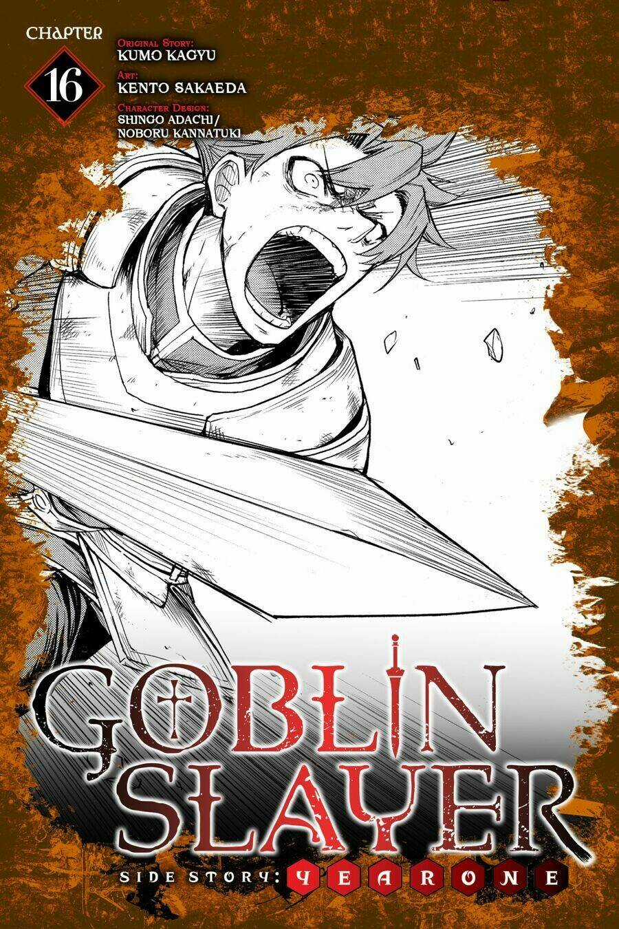 Goblin Slayer Gaiden: Year One Chapter 16 trang 1