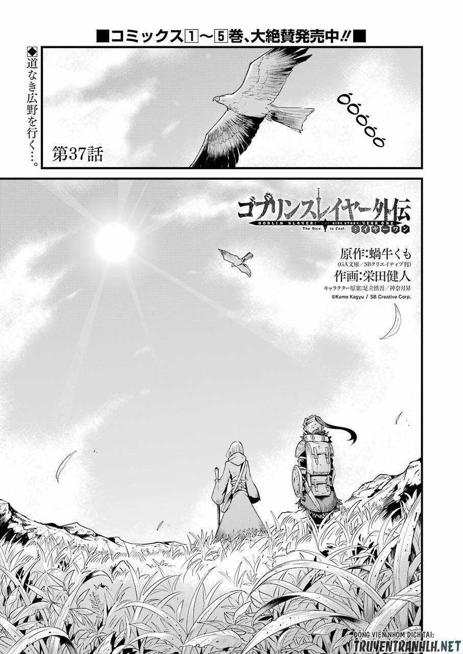 Goblin Slayer Gaiden: Year One Chapter 37 trang 0