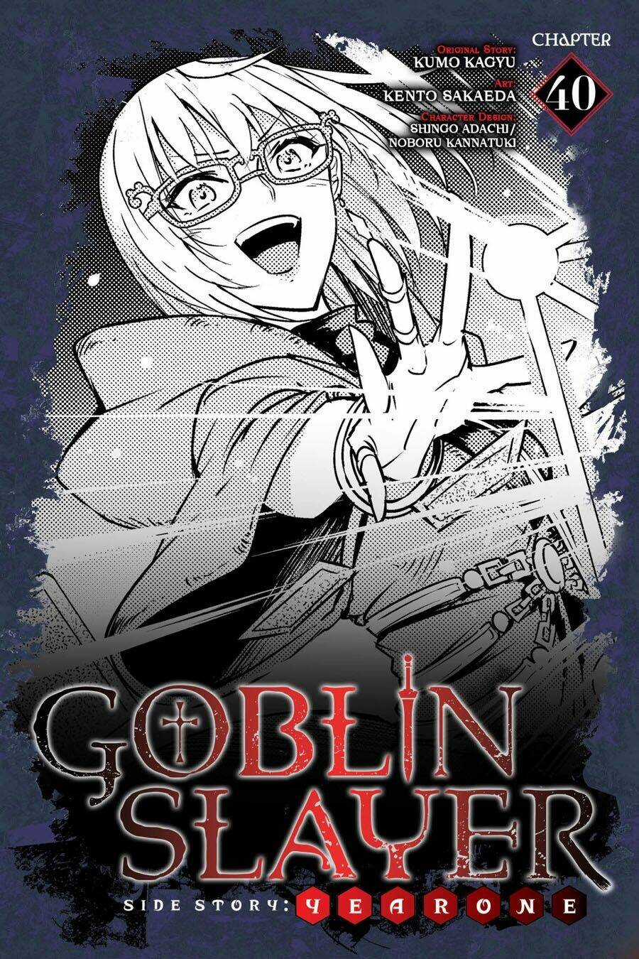 Goblin Slayer Gaiden: Year One Chapter 40 trang 0
