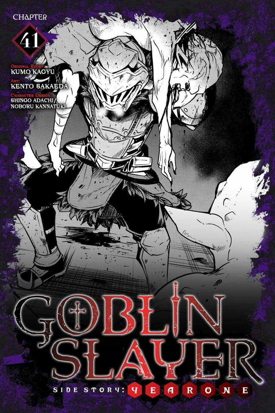 Goblin Slayer Gaiden: Year One Chapter 41 trang 1