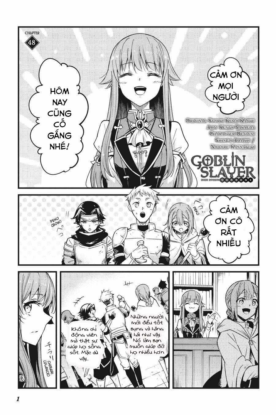 Goblin Slayer Gaiden: Year One Chapter 48 trang 1