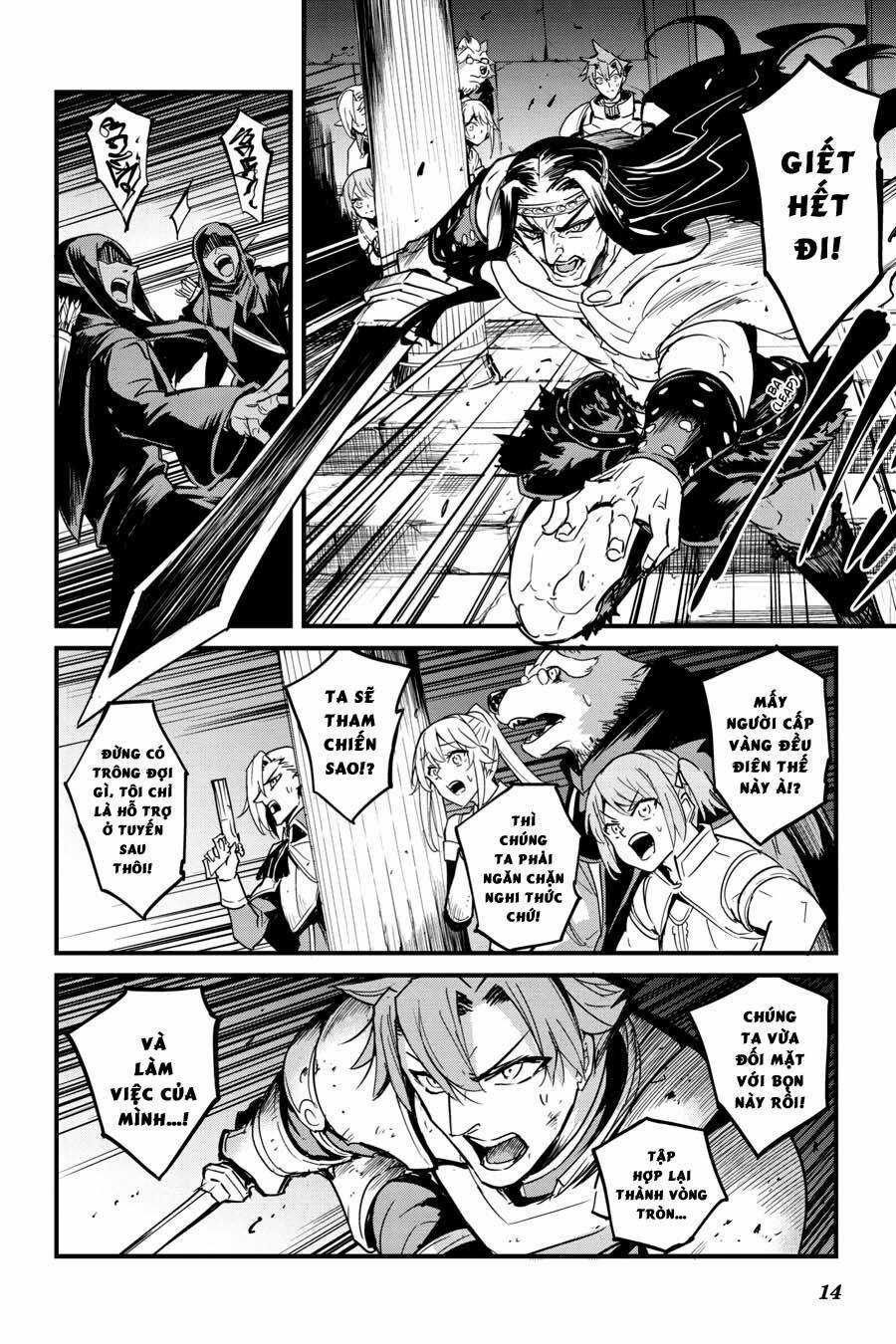Goblin Slayer Gaiden: Year One Chapter 69 trang 15