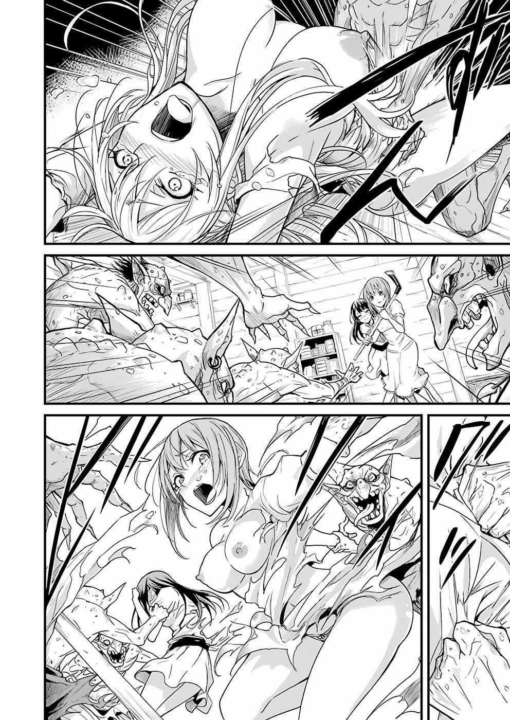 Goblin Slayer Side Story: Year One Chapter 1 trang 10