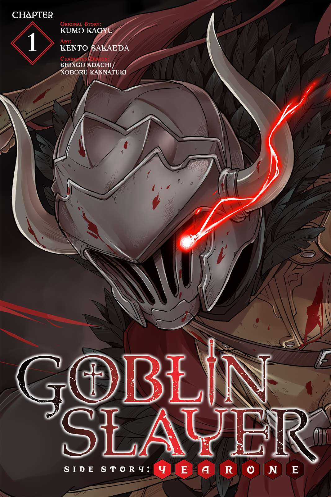 Goblin Slayer Side Story: Year One Chapter 1 trang 3