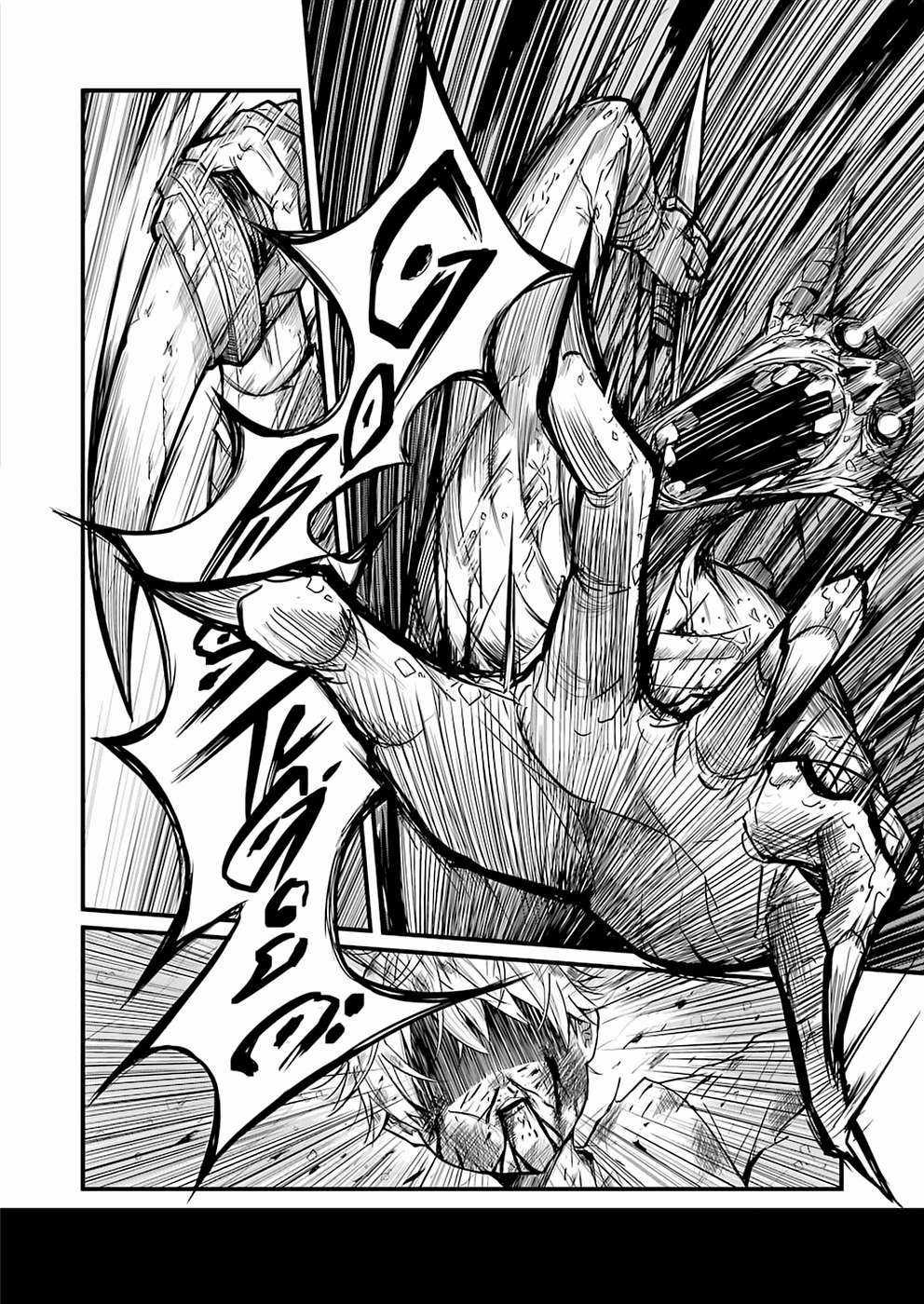 Goblin Slayer Side Story: Year One Chapter 1 trang 34