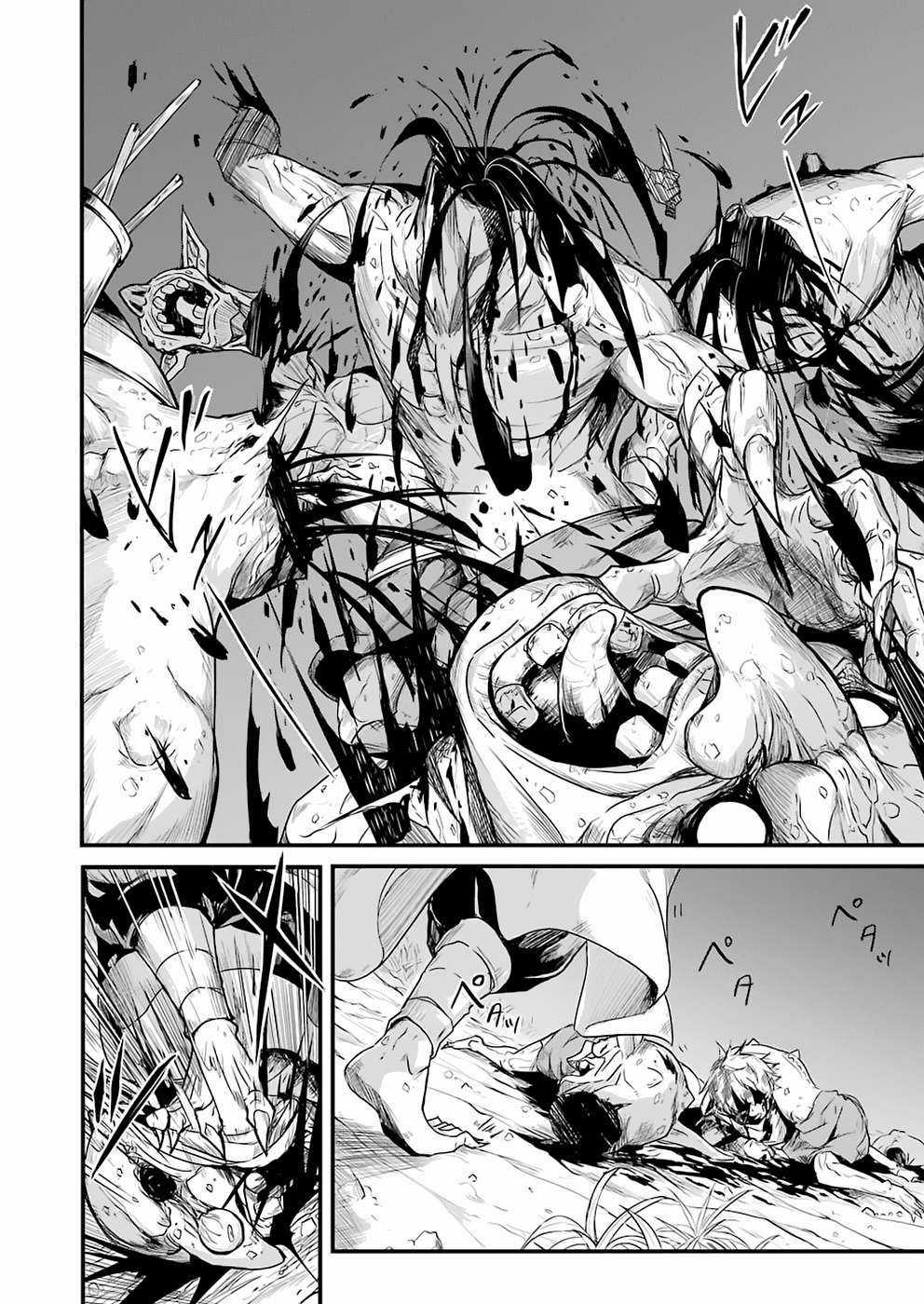 Goblin Slayer Side Story: Year One Chapter 1 trang 36
