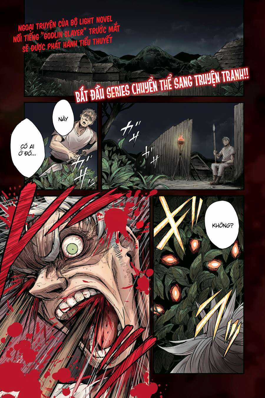 Goblin Slayer Side Story: Year One Chapter 1 trang 4