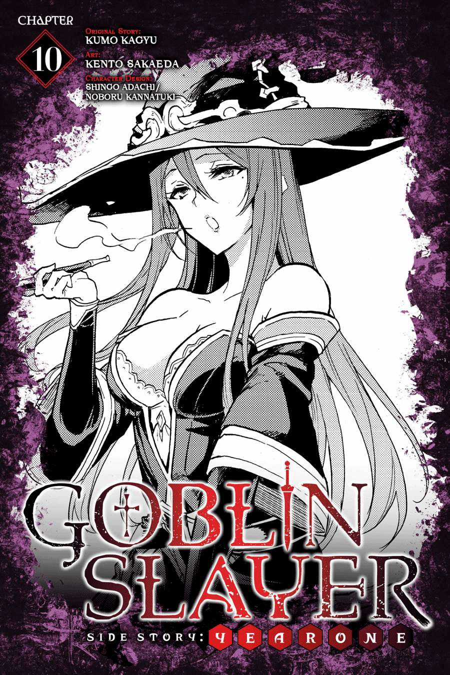 Goblin Slayer Side Story: Year One Chapter 10 trang 3