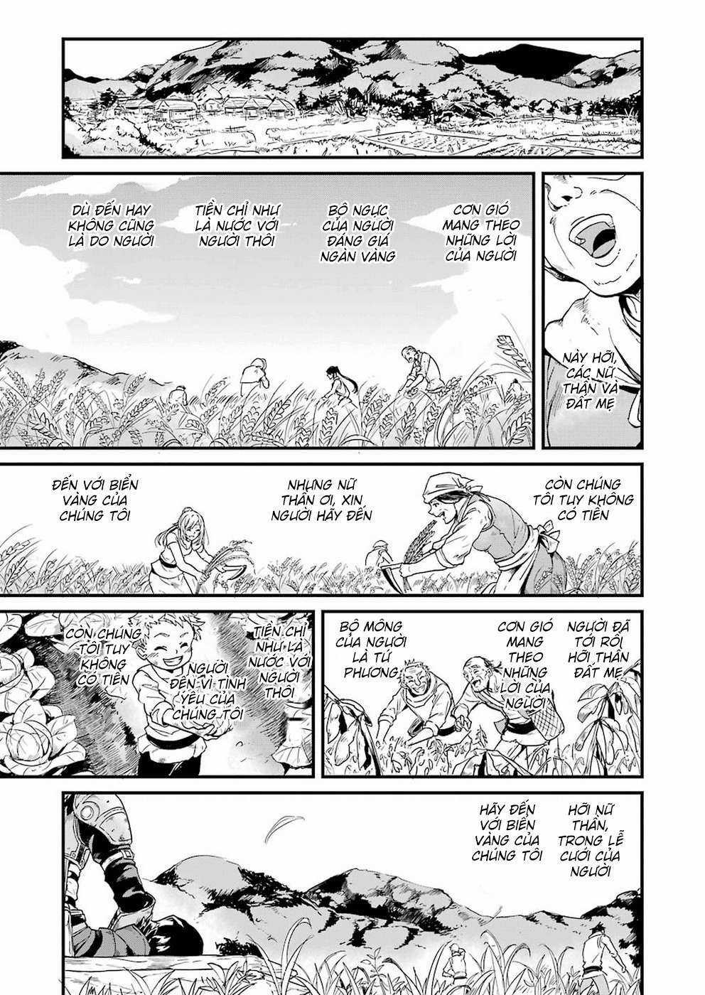 Goblin Slayer Side Story: Year One Chapter 11 trang 21