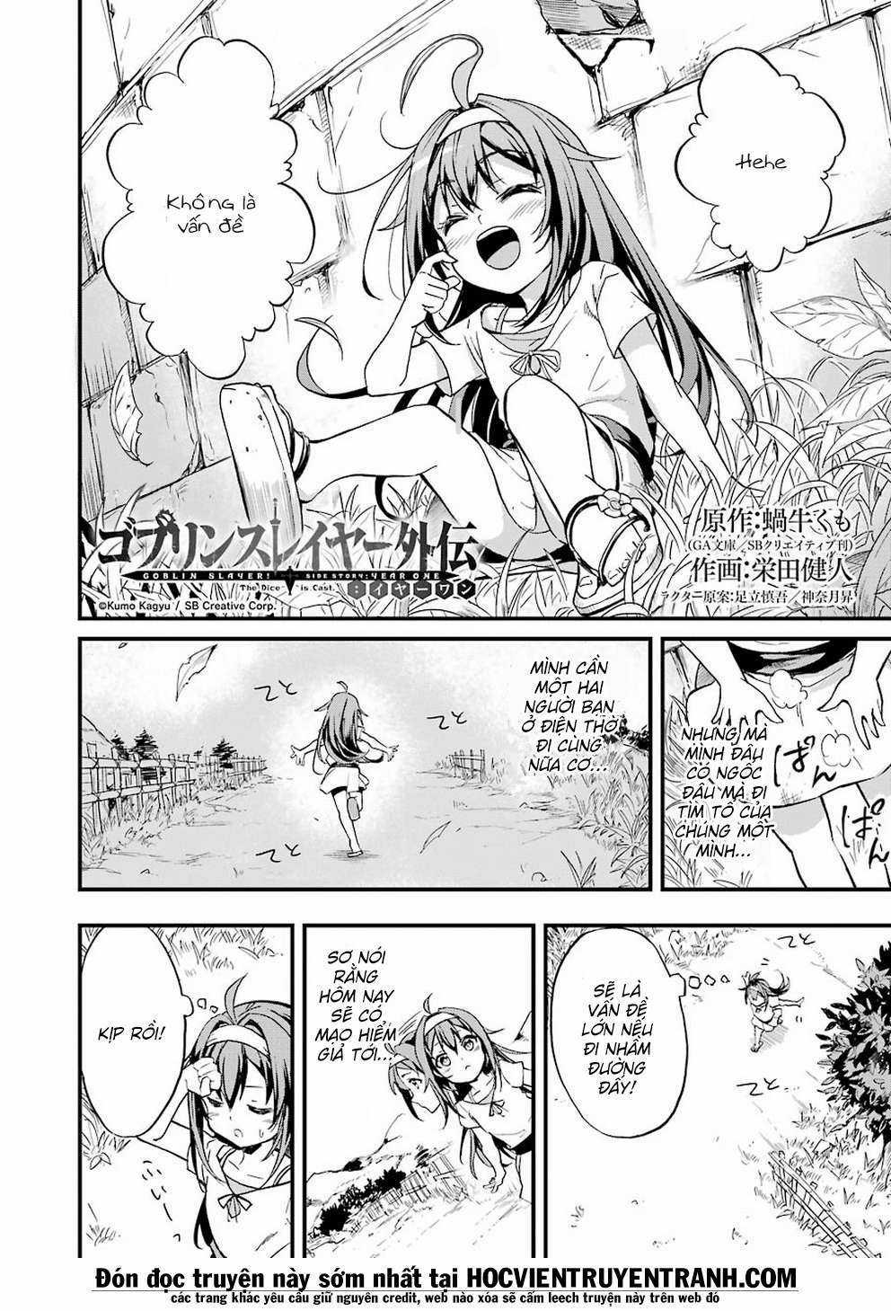 Goblin Slayer Side Story: Year One Chapter 11 trang 4