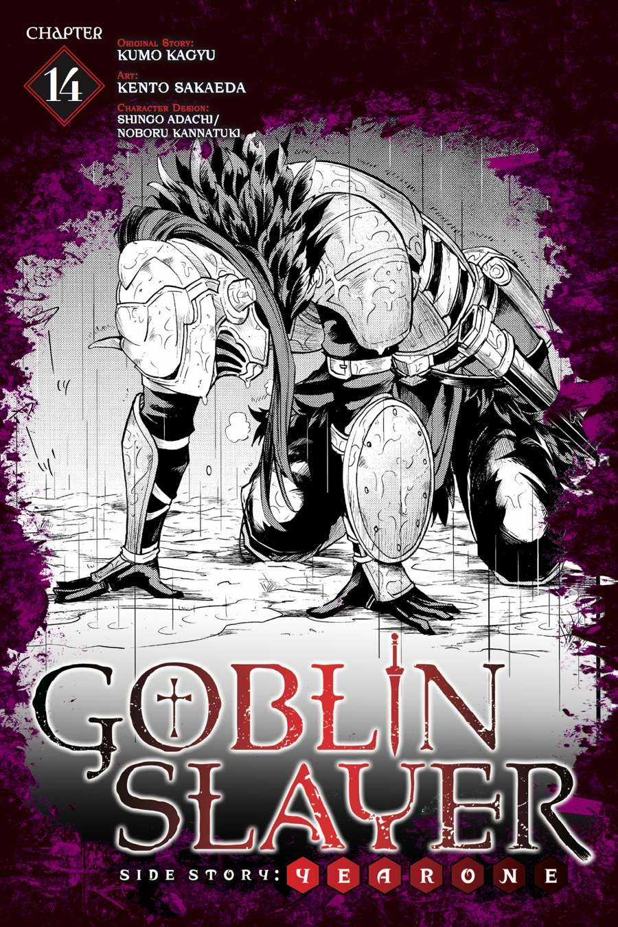 Goblin Slayer Side Story: Year One Chapter 14 trang 1