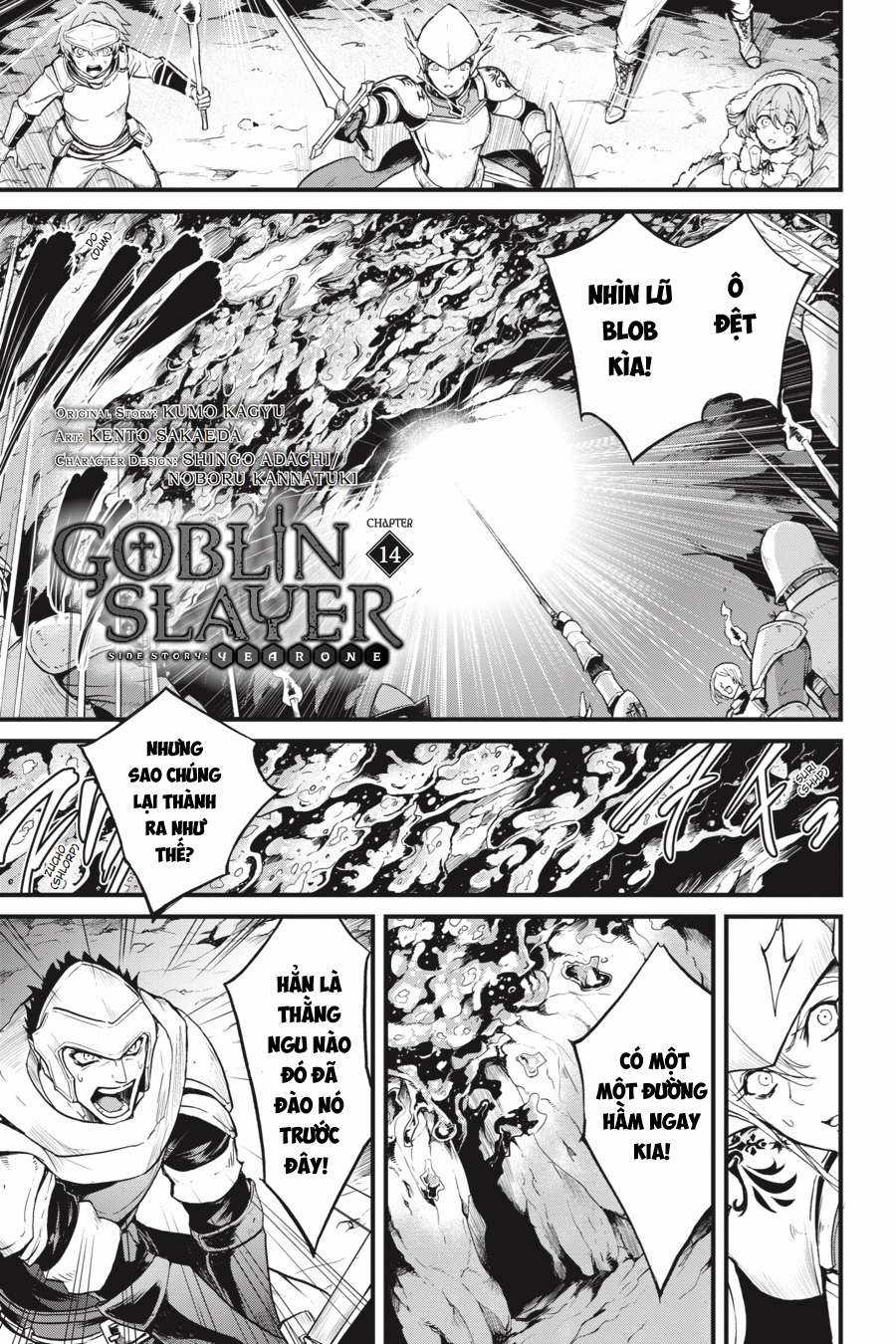 Goblin Slayer Side Story: Year One Chapter 14 trang 2