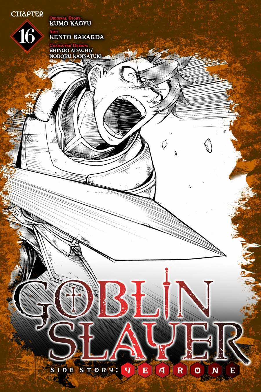 Goblin Slayer Side Story: Year One Chapter 16 trang 1