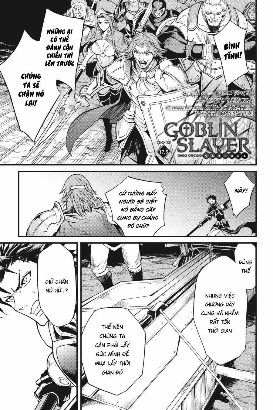 Goblin Slayer Side Story: Year One Chapter 17.5 trang 2