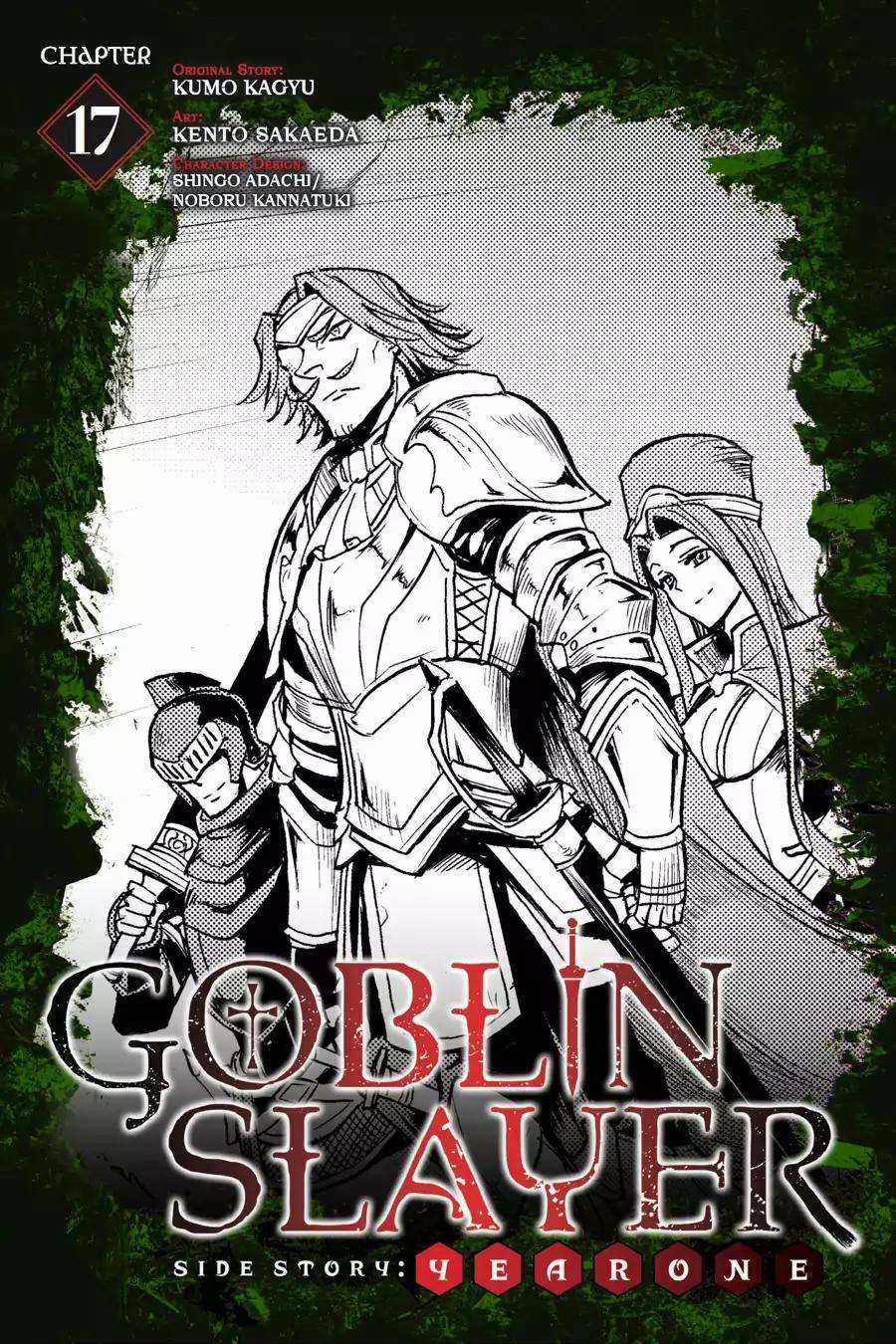 Goblin Slayer Side Story: Year One Chapter 17 trang 1