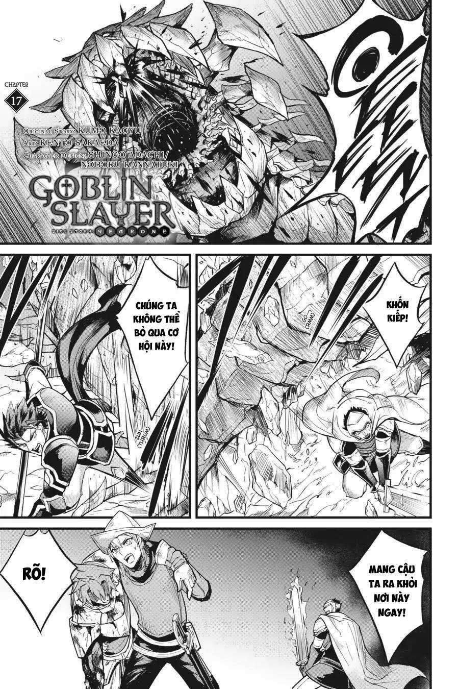 Goblin Slayer Side Story: Year One Chapter 17 trang 2