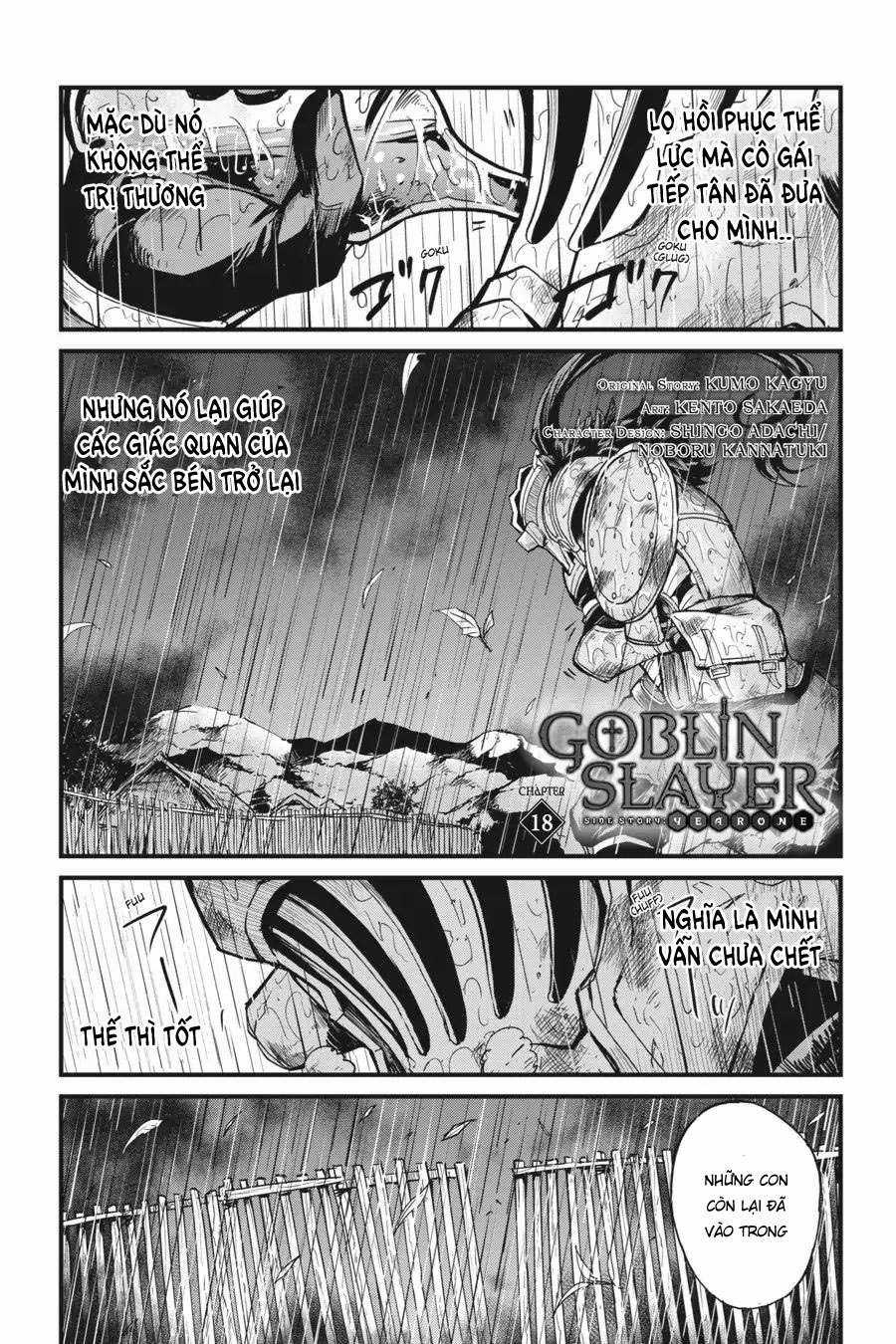 Goblin Slayer Side Story: Year One Chapter 18 trang 2