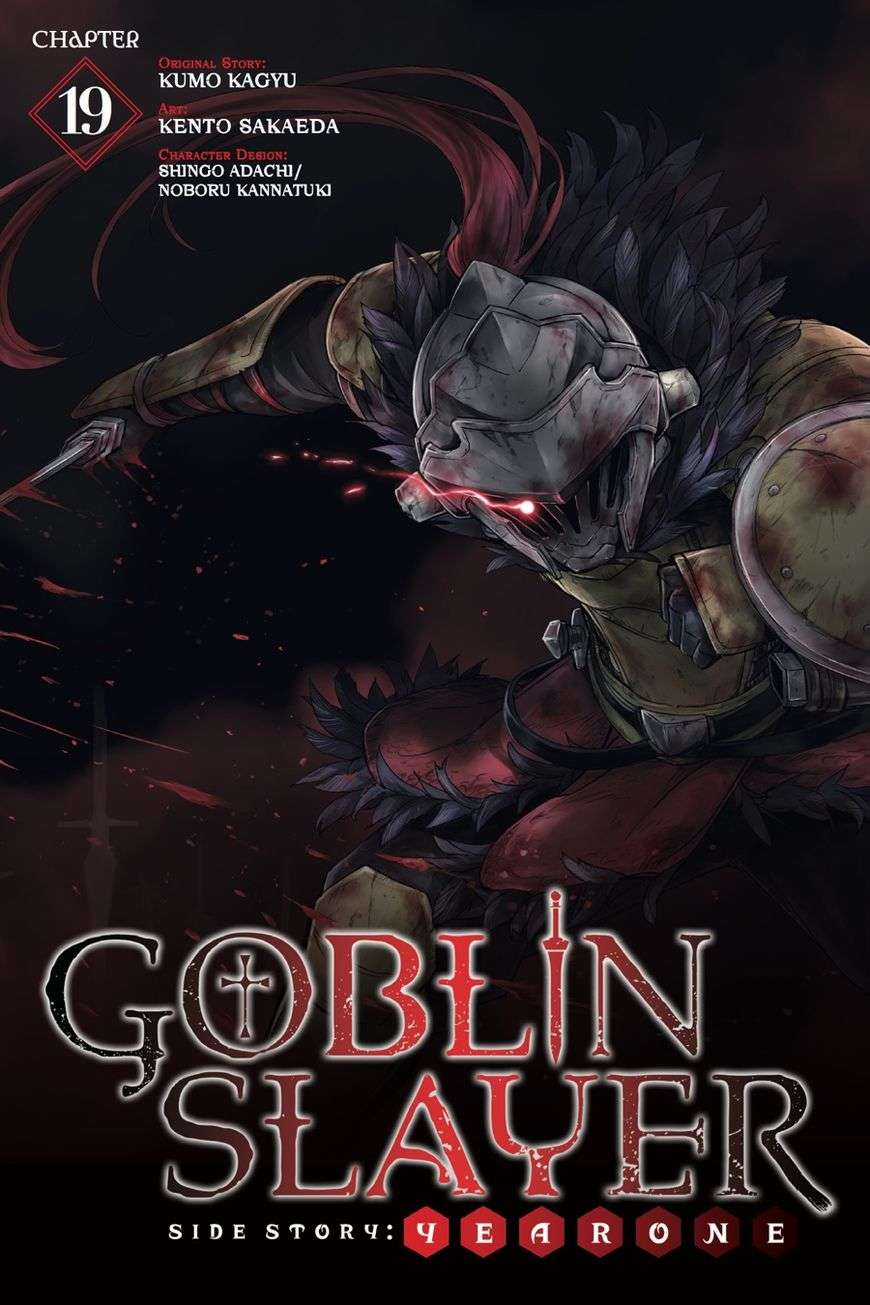 Goblin Slayer Side Story: Year One Chapter 19 trang 1