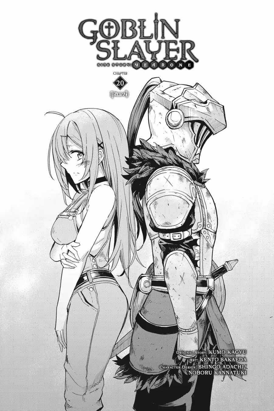Goblin Slayer Side Story: Year One Chapter 20.5 trang 2