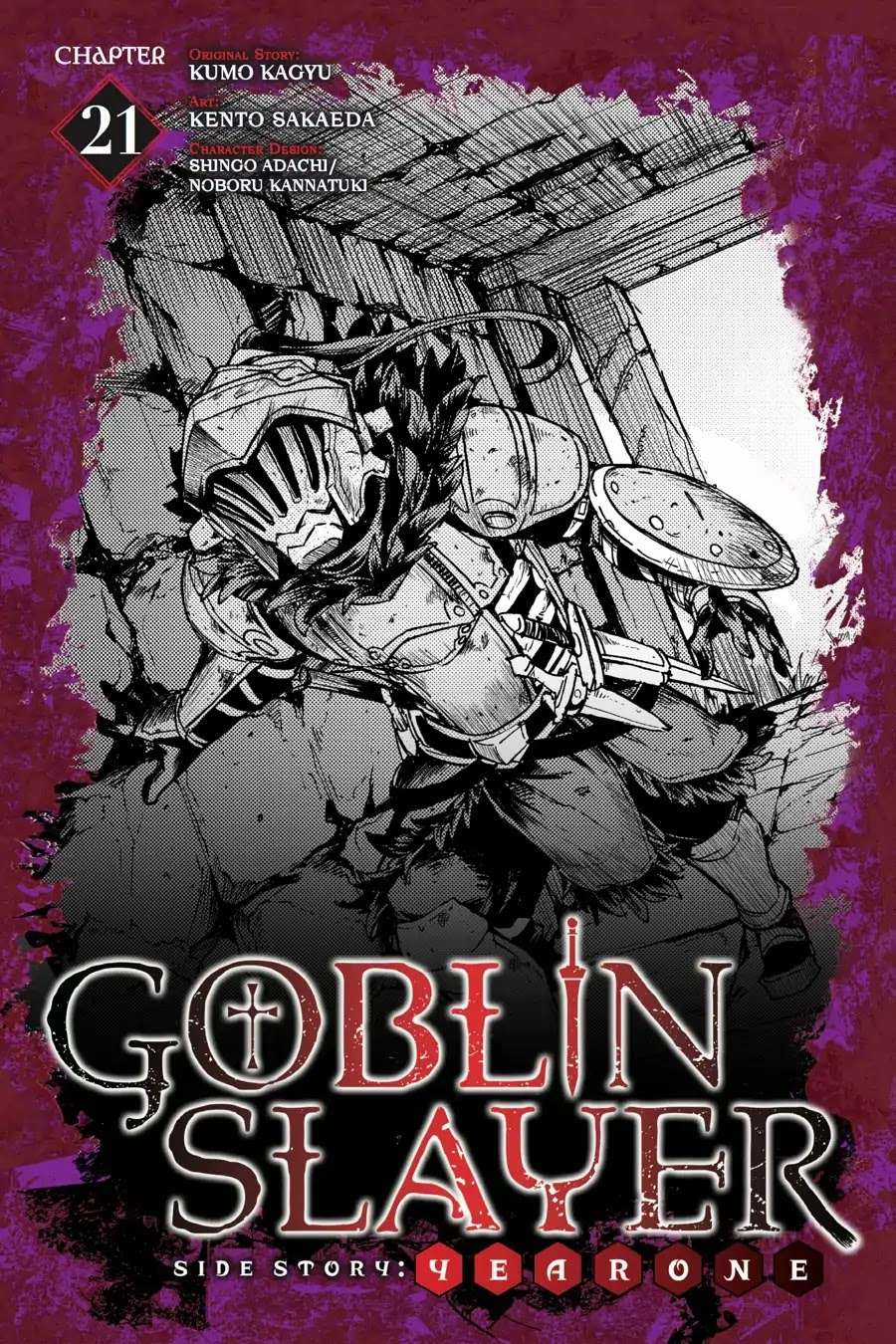 Goblin Slayer Side Story: Year One Chapter 21 trang 1
