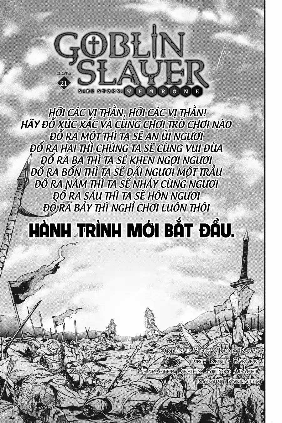 Goblin Slayer Side Story: Year One Chapter 21 trang 2
