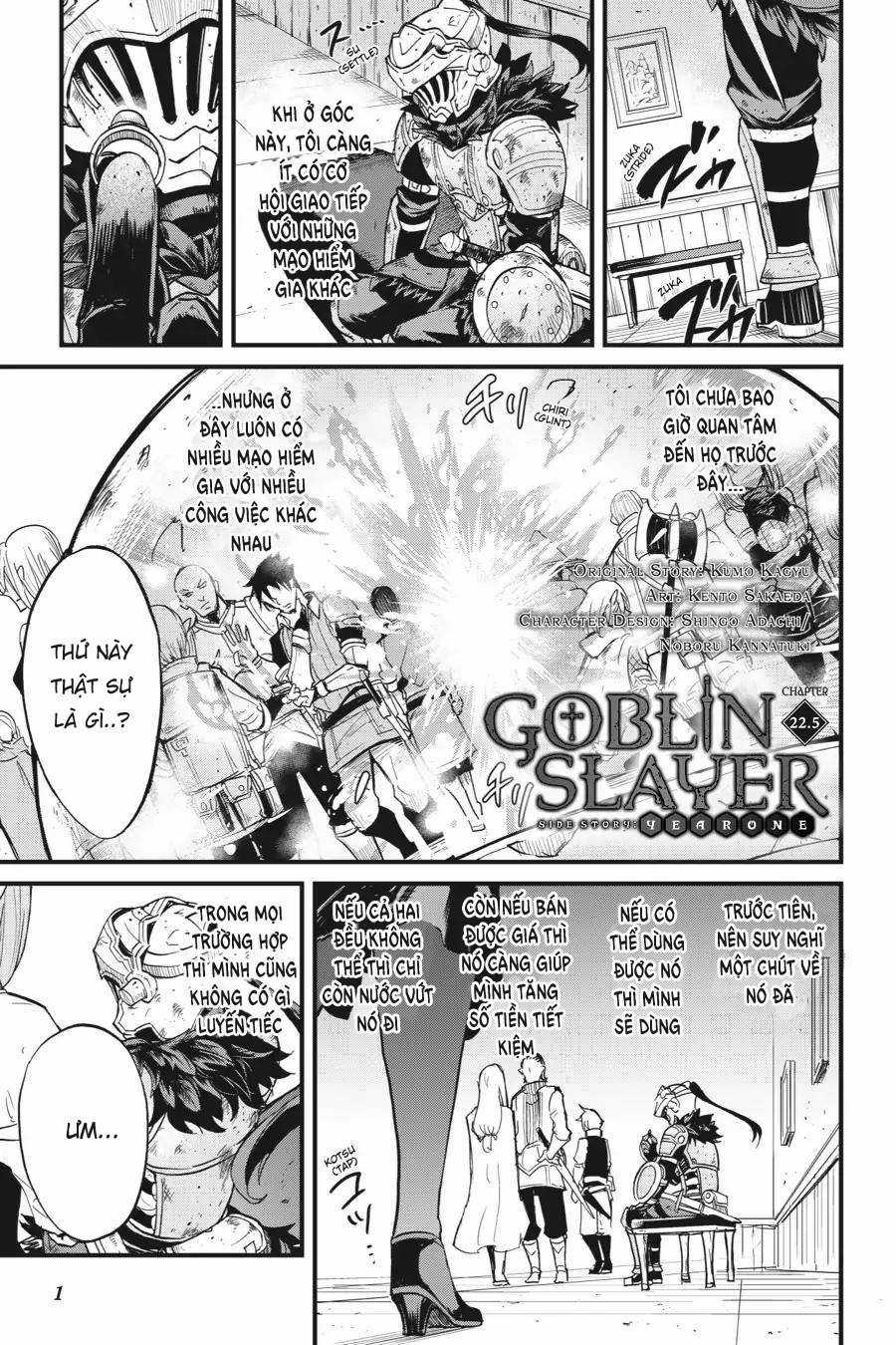 Goblin Slayer Side Story: Year One Chapter 22.5 trang 3