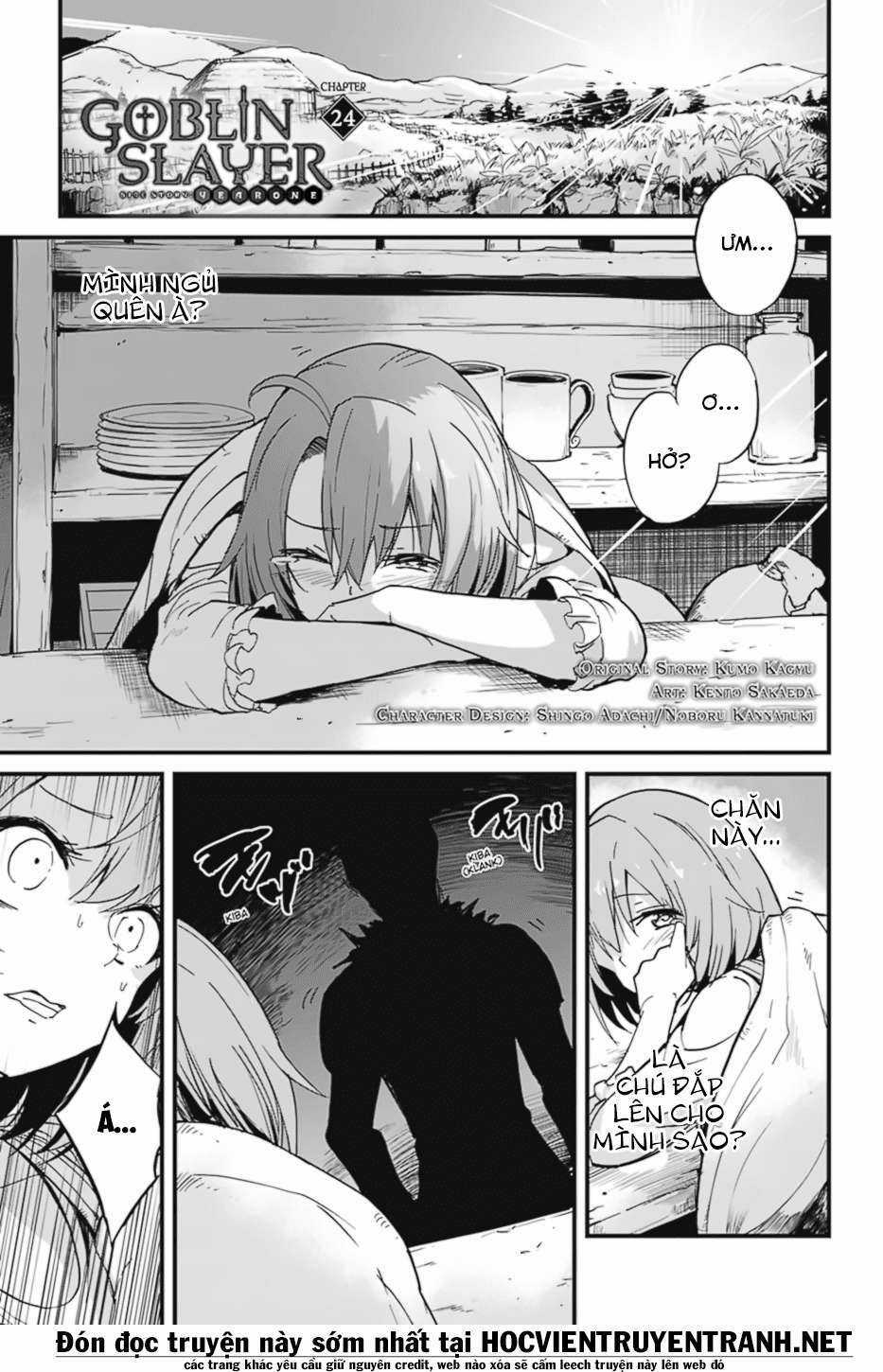Goblin Slayer Side Story: Year One Chapter 24 trang 2