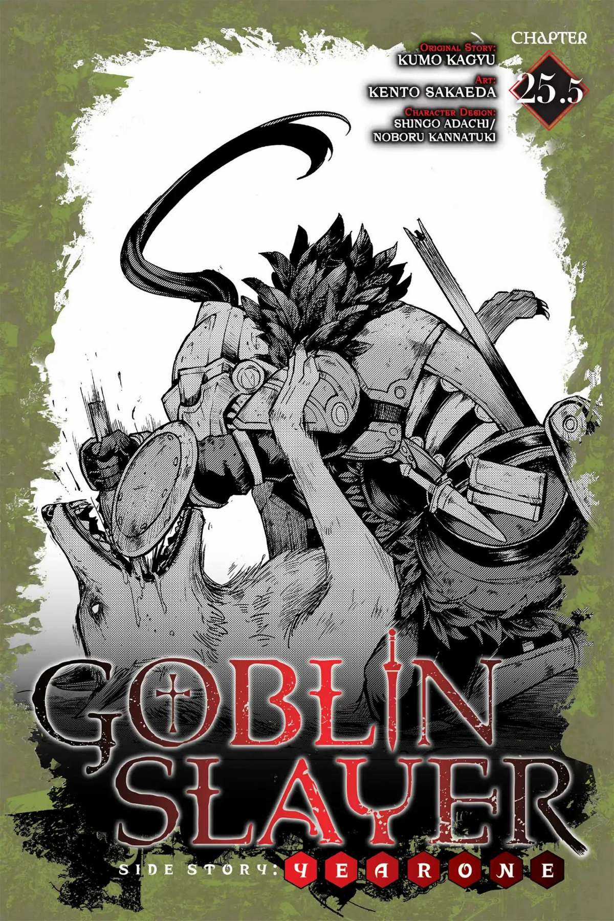 Goblin Slayer Side Story: Year One Chapter 25.5 trang 2