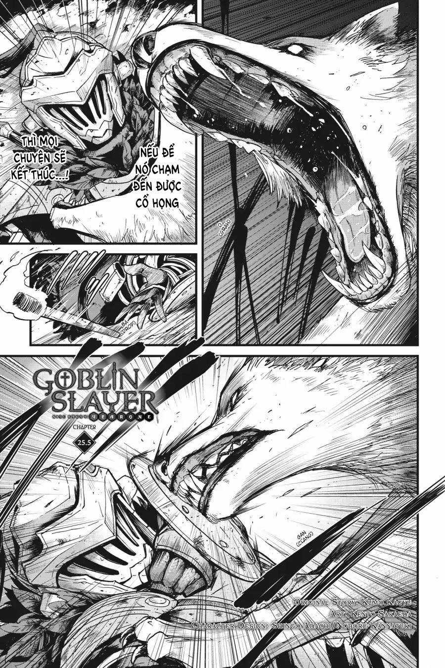 Goblin Slayer Side Story: Year One Chapter 25.5 trang 3