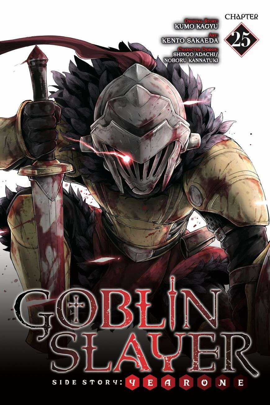 Goblin Slayer Side Story: Year One Chapter 25 trang 2