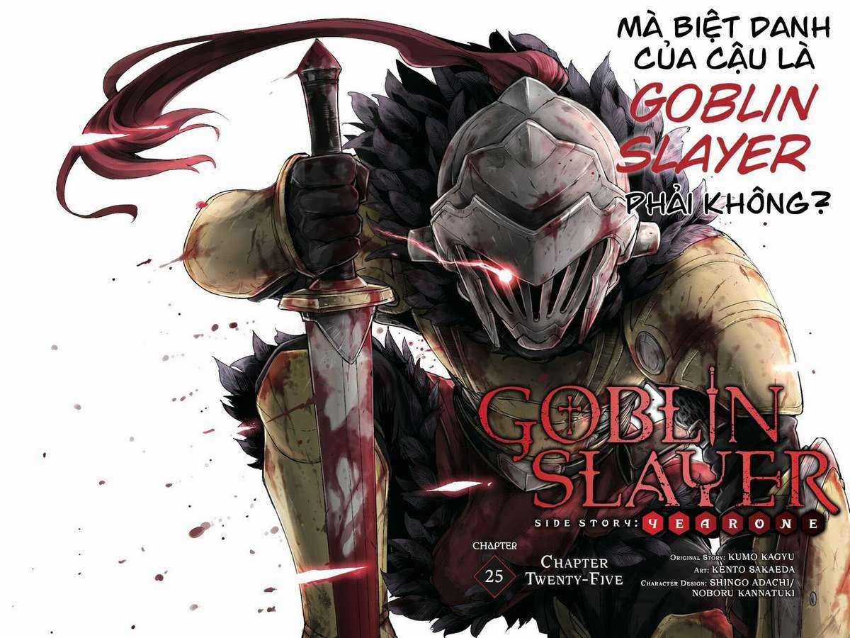 Goblin Slayer Side Story: Year One Chapter 25 trang 4