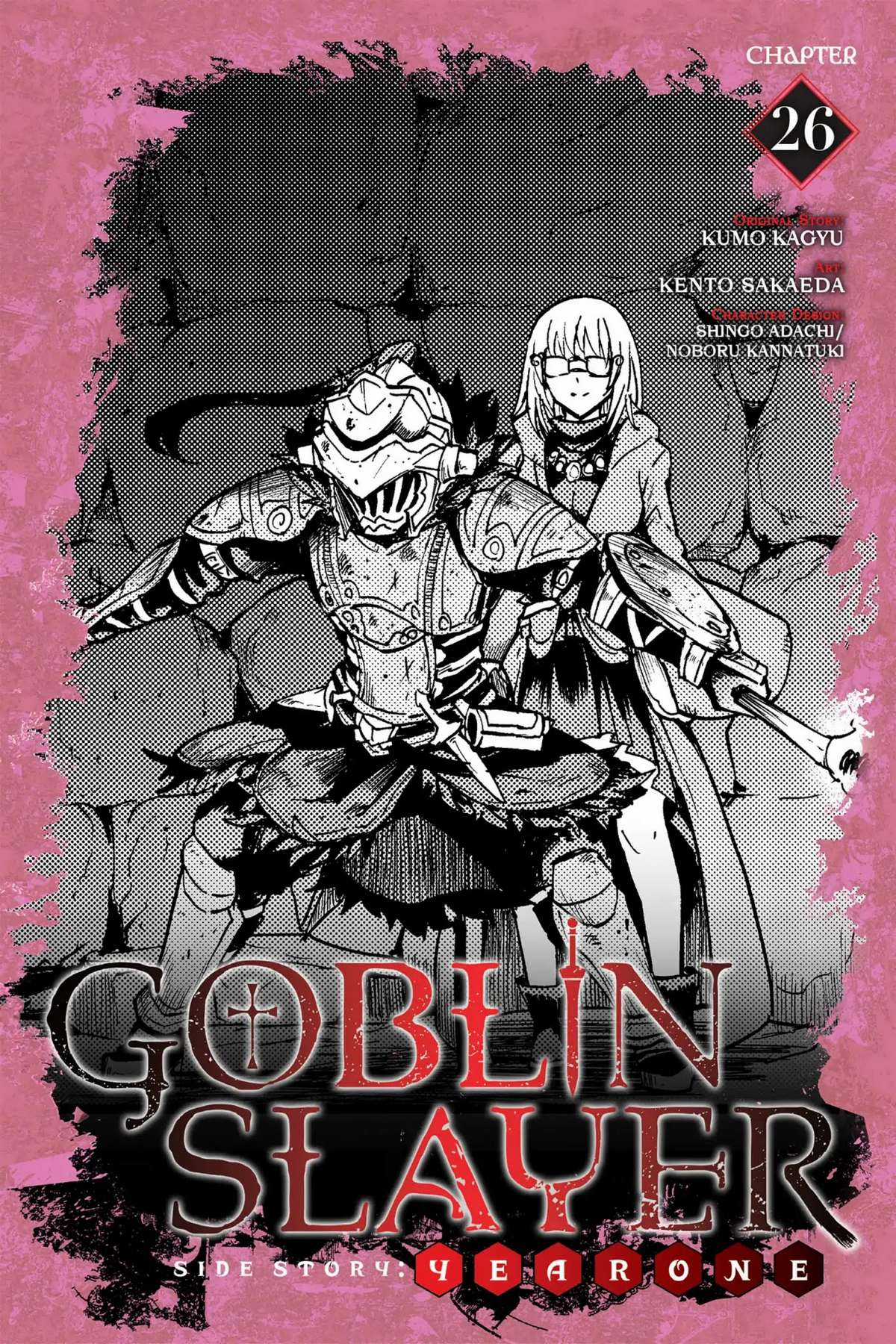 Goblin Slayer Side Story: Year One Chapter 26 trang 2