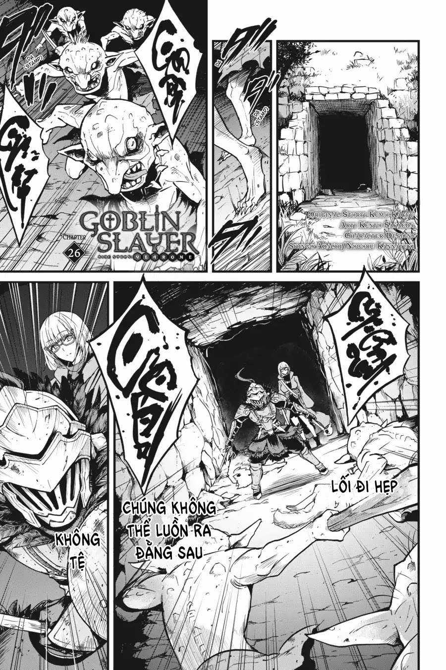 Goblin Slayer Side Story: Year One Chapter 26 trang 3