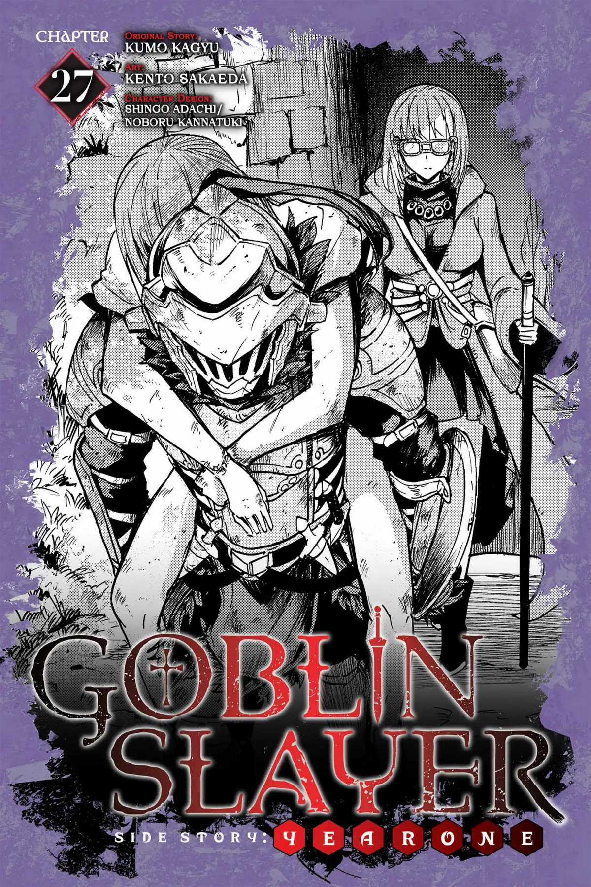 Goblin Slayer Side Story: Year One Chapter 27 trang 2