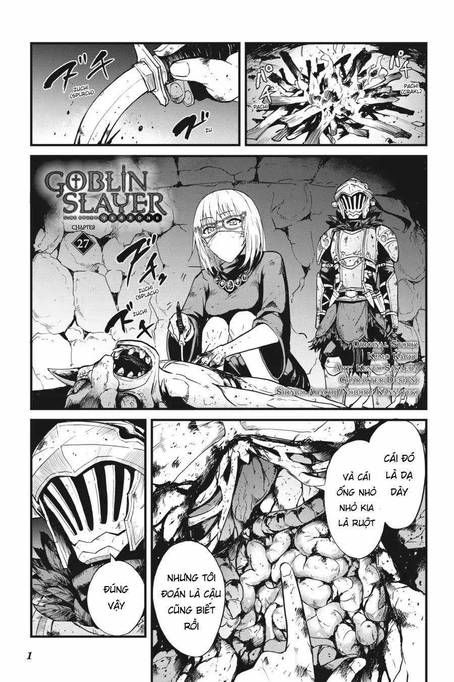 Goblin Slayer Side Story: Year One Chapter 27 trang 3