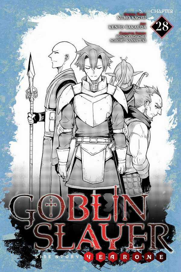 Goblin Slayer Side Story: Year One Chapter 28 trang 2
