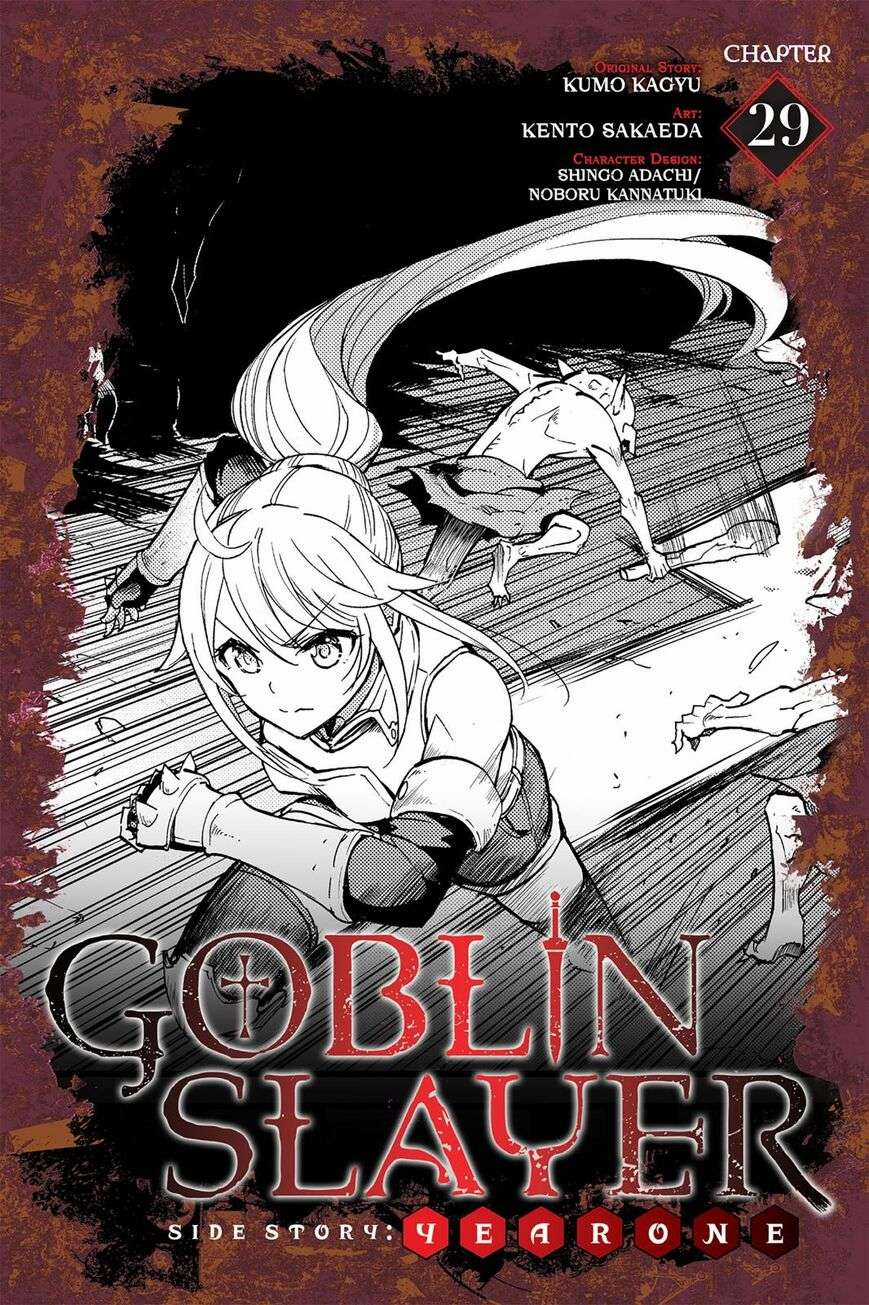 Goblin Slayer Side Story: Year One Chapter 29 trang 2