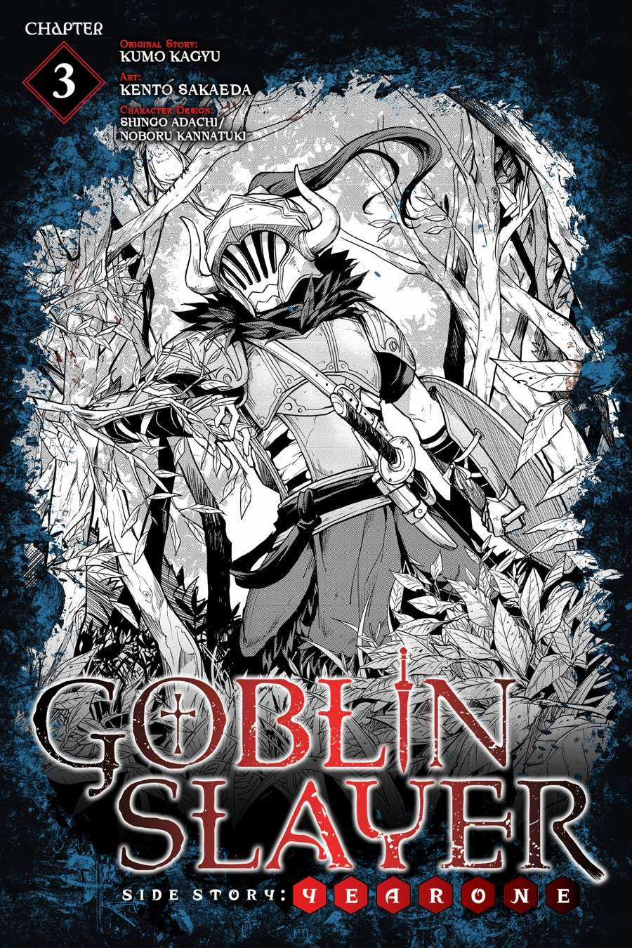 Goblin Slayer Side Story: Year One Chapter 3 trang 3