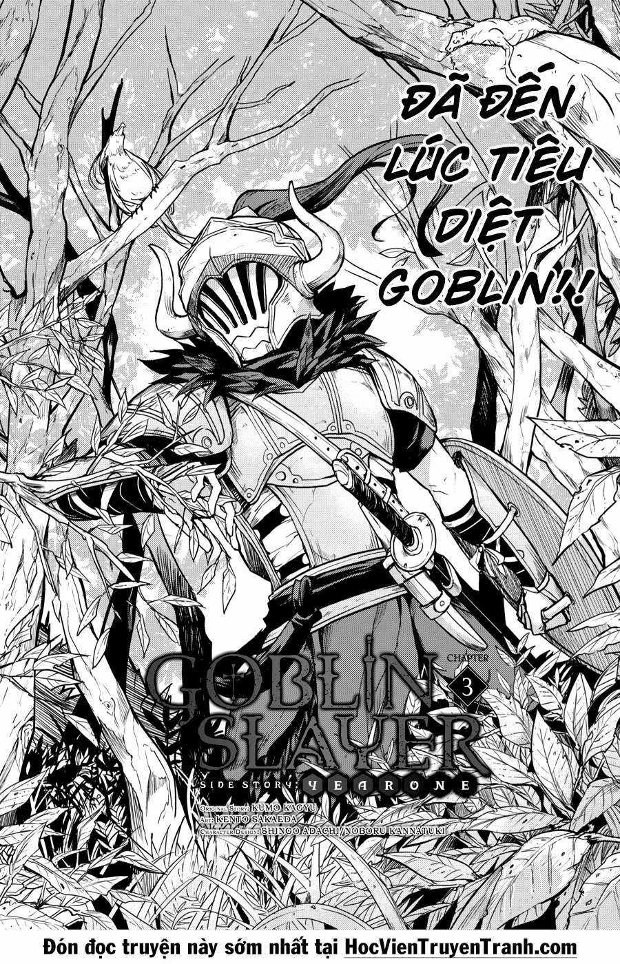 Goblin Slayer Side Story: Year One Chapter 3 trang 4