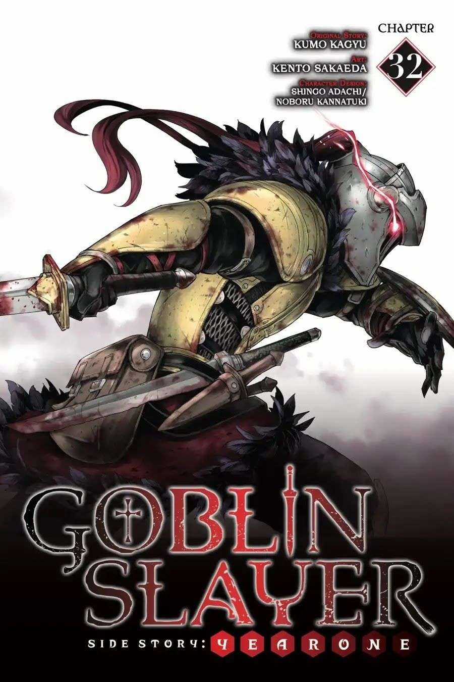 Goblin Slayer Side Story: Year One Chapter 32 trang 2