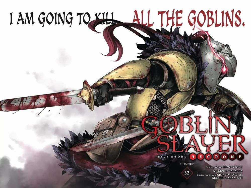 Goblin Slayer Side Story: Year One Chapter 32 trang 4