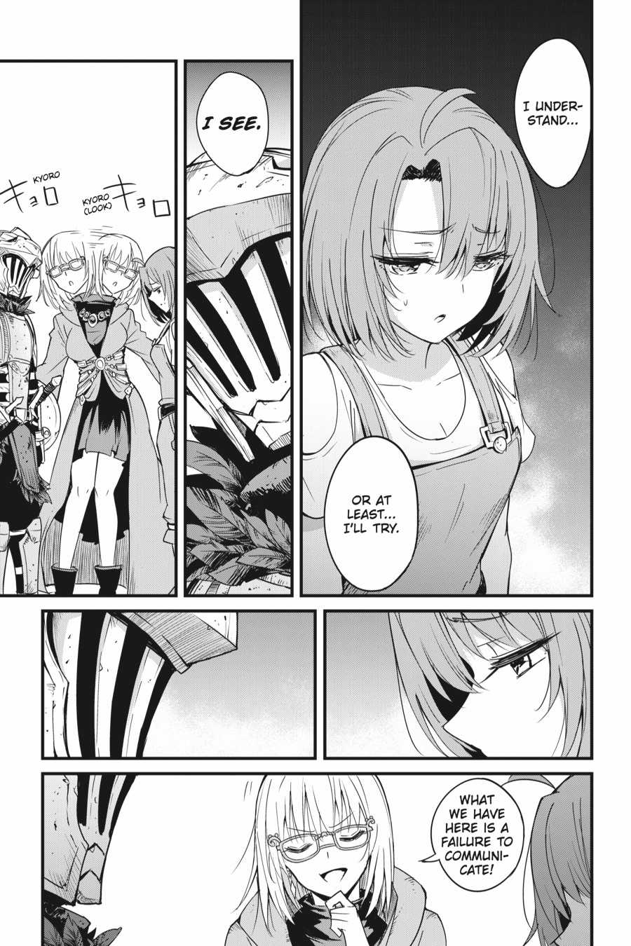 Goblin Slayer Side Story: Year One Chapter 34 trang 17