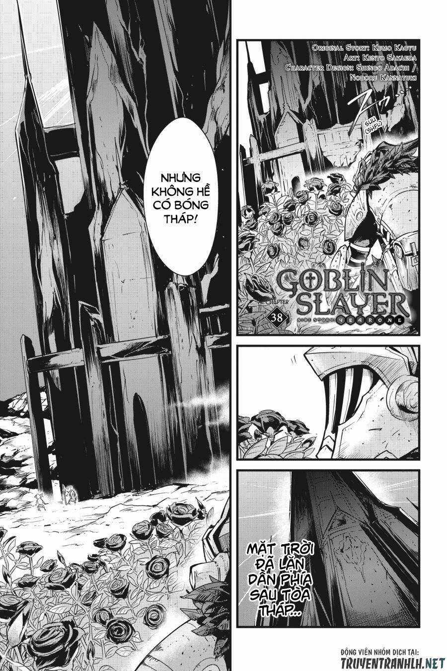 Goblin Slayer Side Story: Year One Chapter 38 trang 2