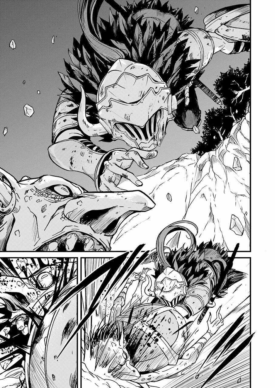 Goblin Slayer Side Story: Year One Chapter 4 trang 11