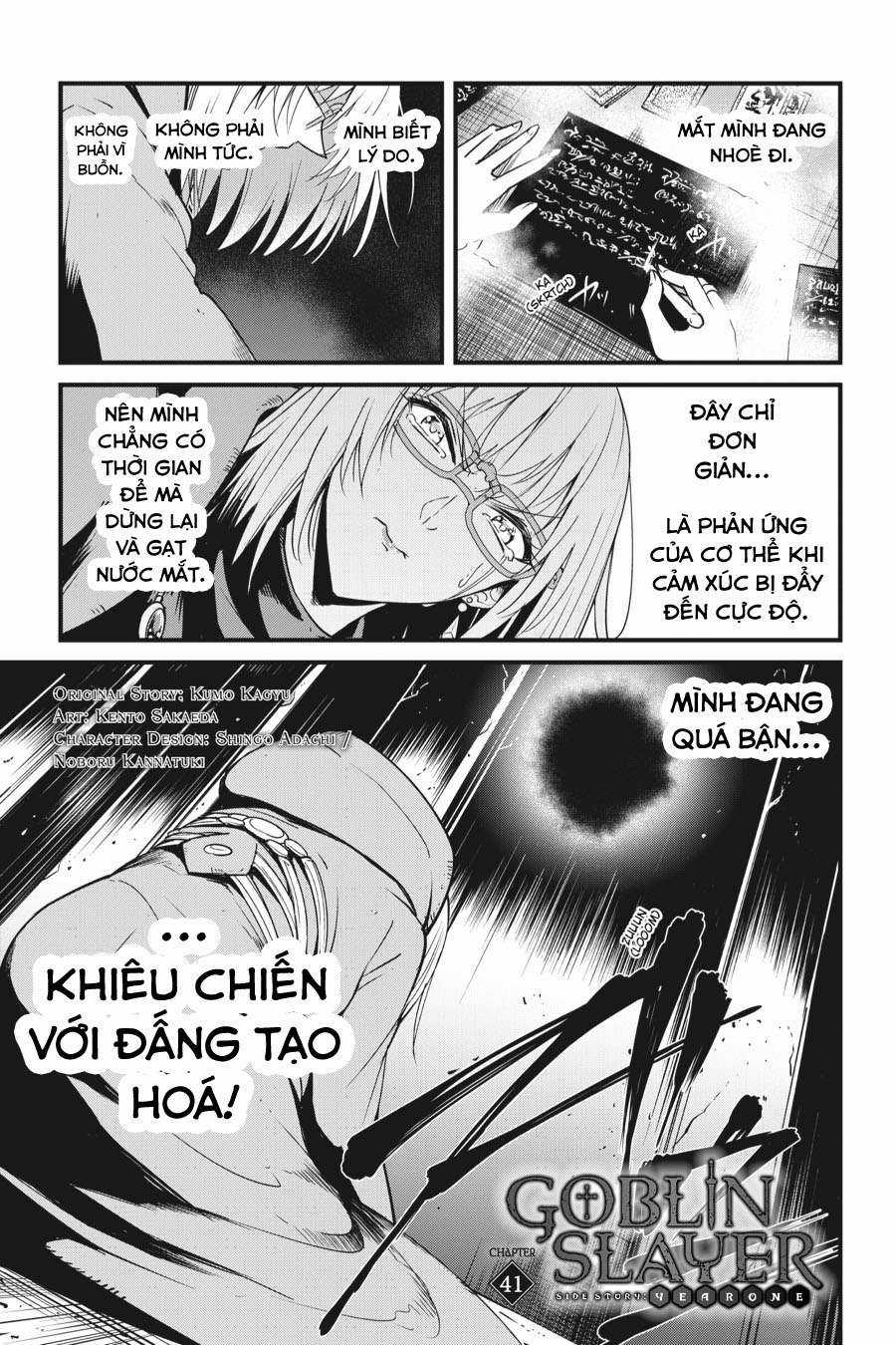 Goblin Slayer Side Story: Year One Chapter 41 trang 2