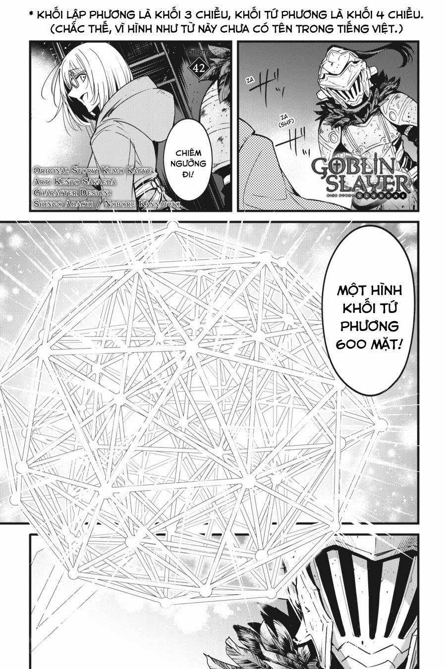 Goblin Slayer Side Story: Year One Chapter 42 trang 2